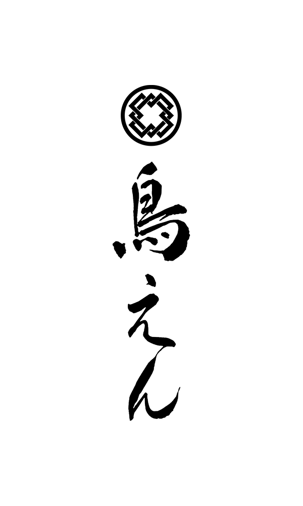 Ginza torien logo