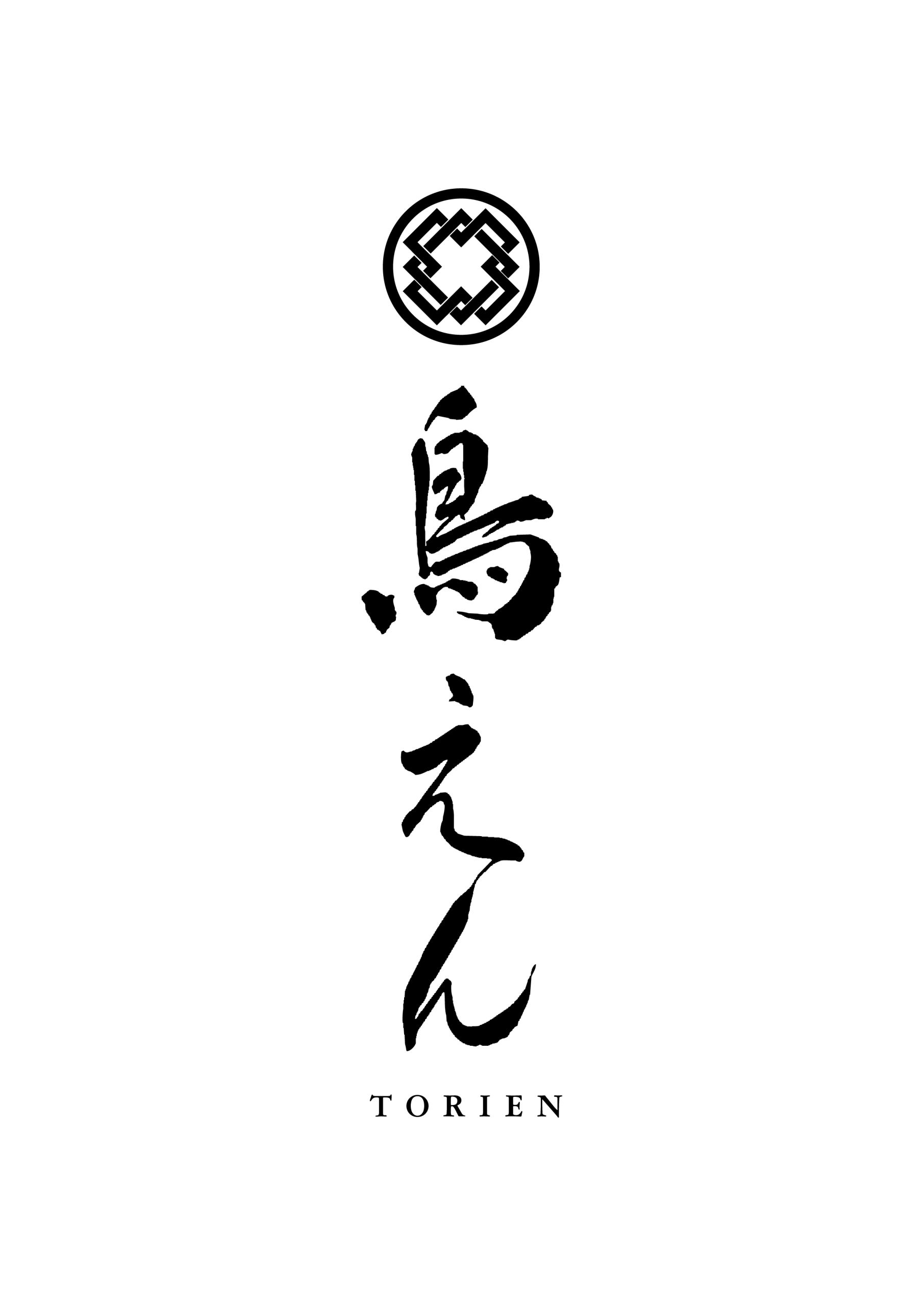 Ginza torien logo